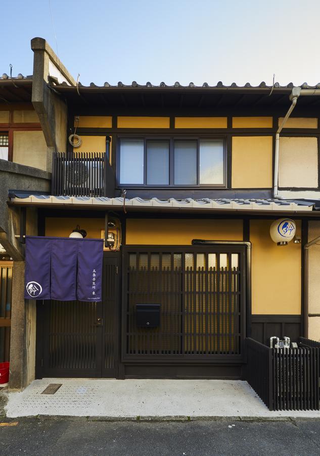 Rinn Gojomibugawa East Bahay bakasyunan *